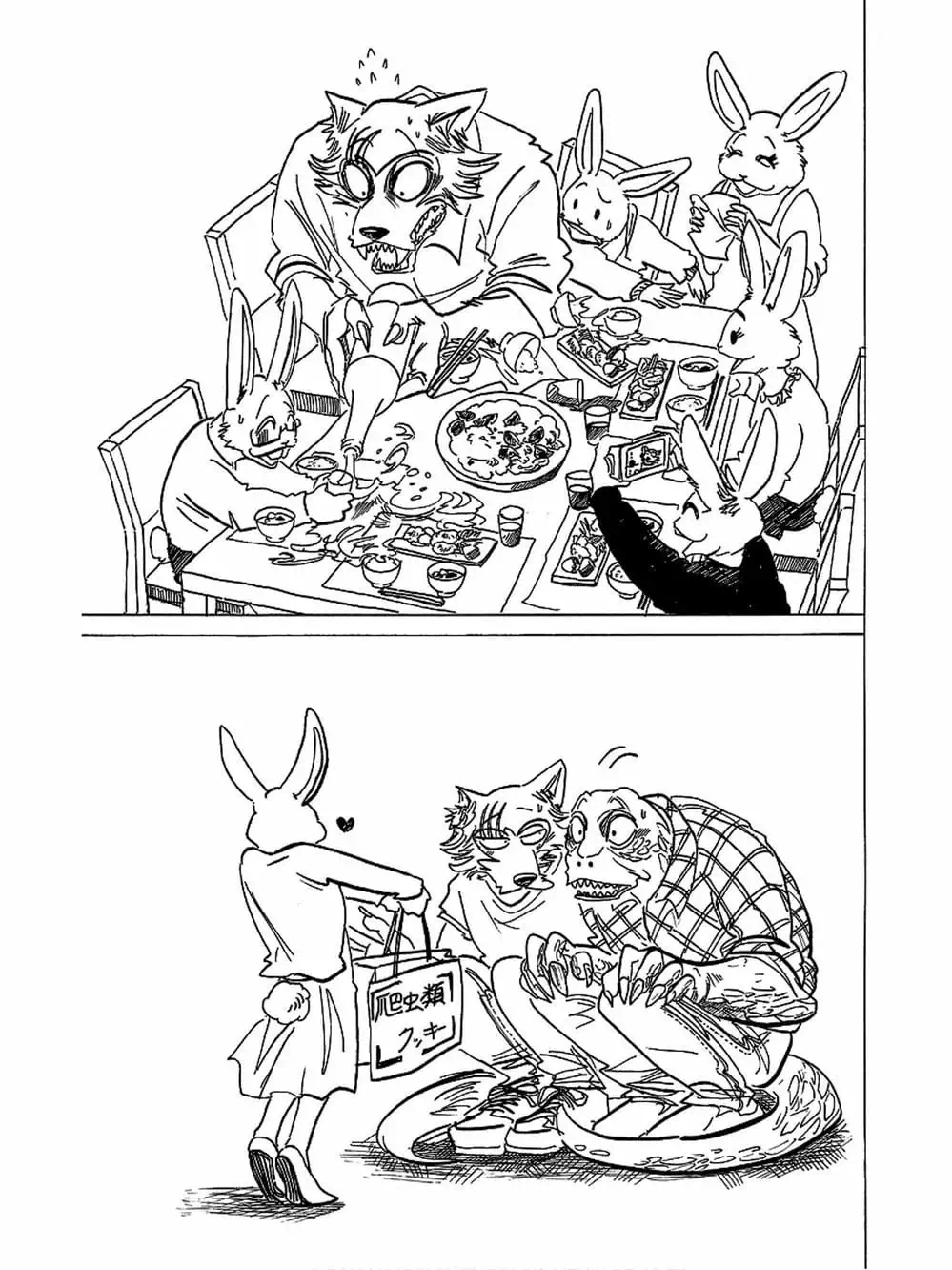 Truyện Tranh Bởi Vì Chúng Ta Đều Là Những Ngôi Sao - Beastars trang 10