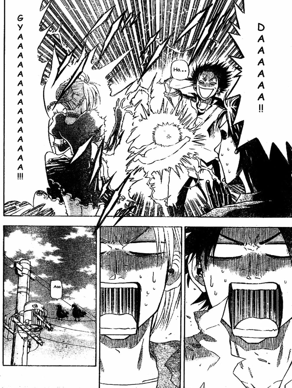 Truyện Tranh Vua Quỷ Beelzebub trang 6