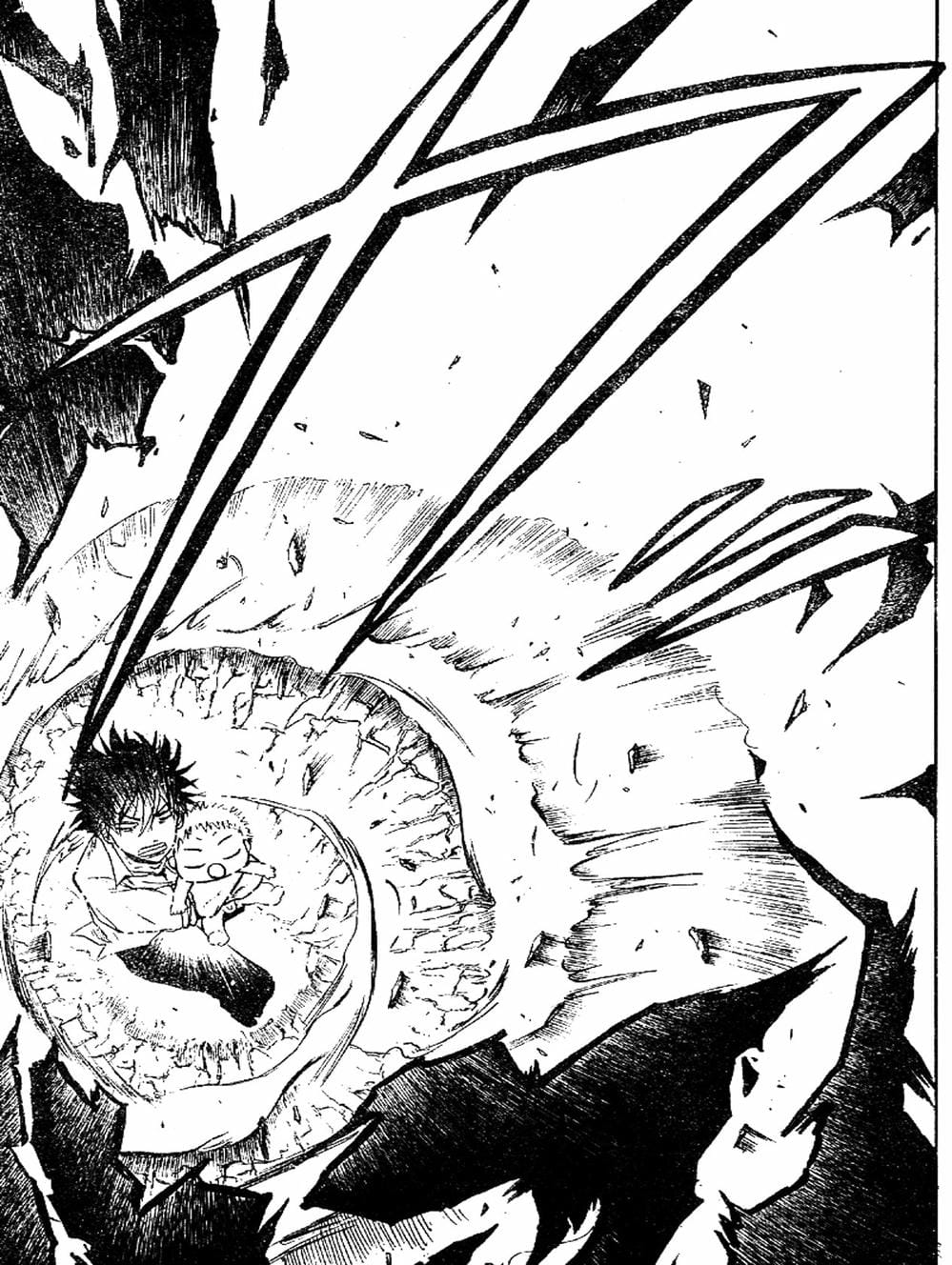 Truyện Tranh Vua Quỷ Beelzebub trang 6