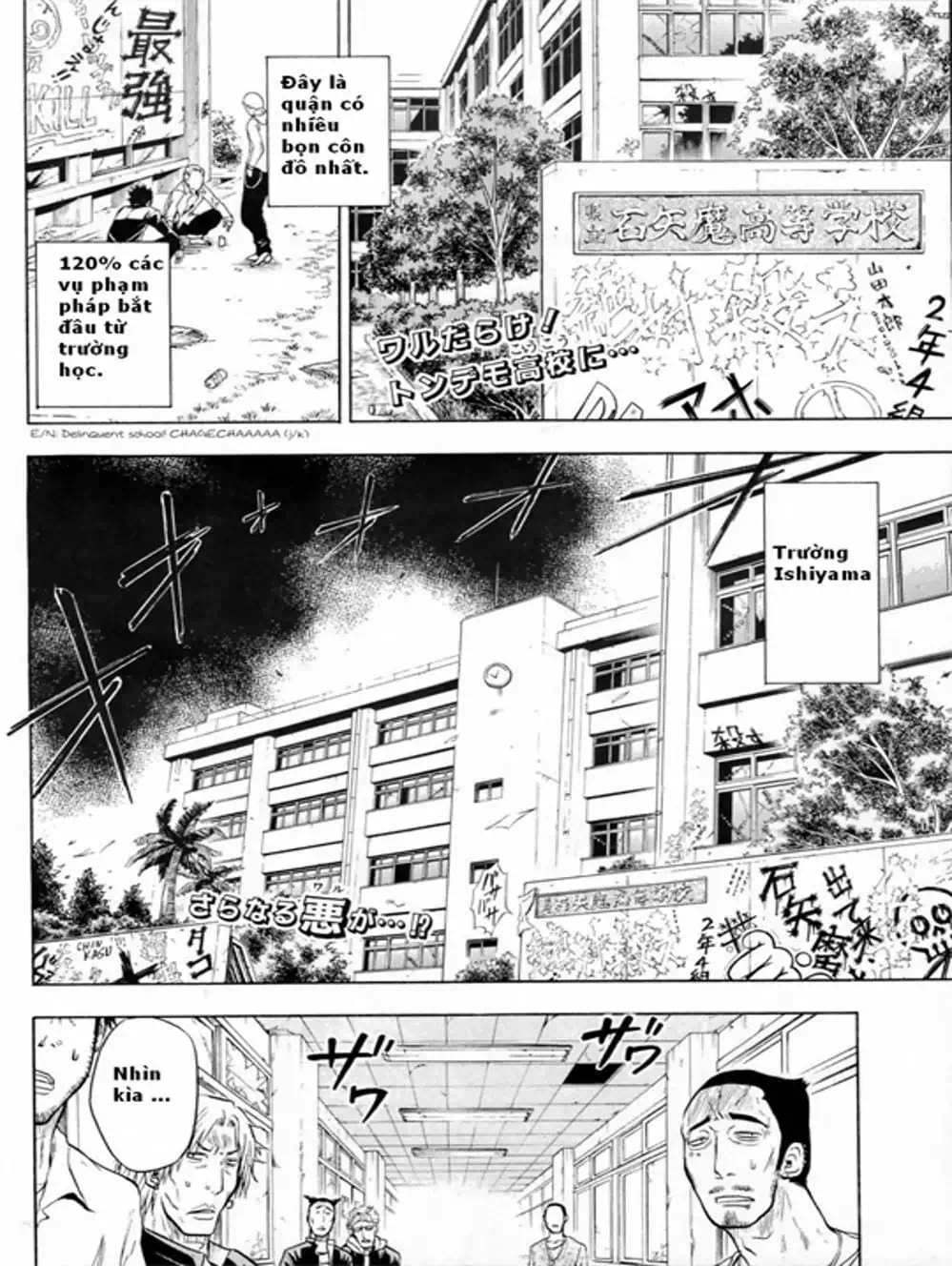 Truyện Tranh Vua Quỷ Beelzebub trang 6