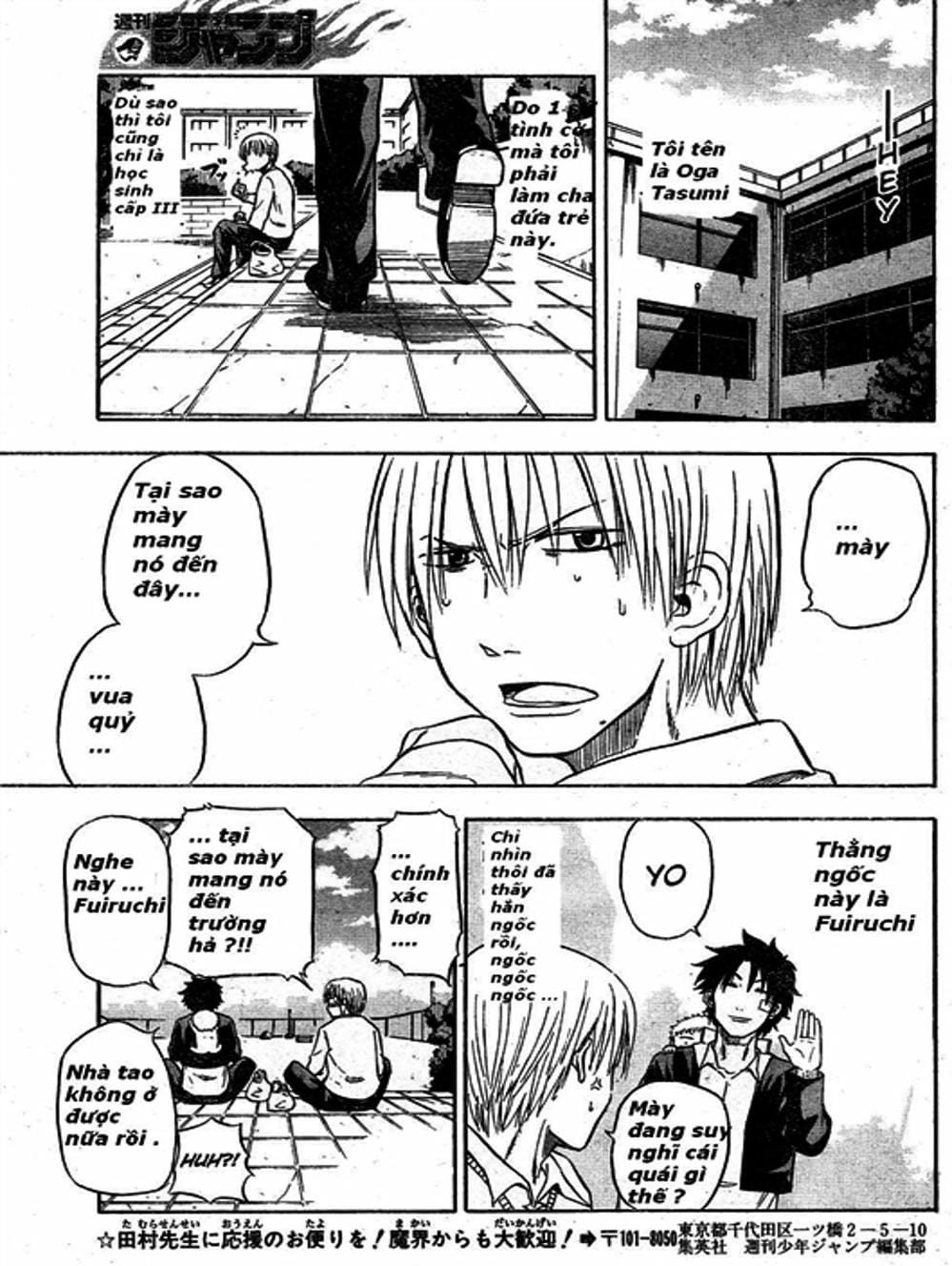 Truyện Tranh Vua Quỷ Beelzebub trang 6