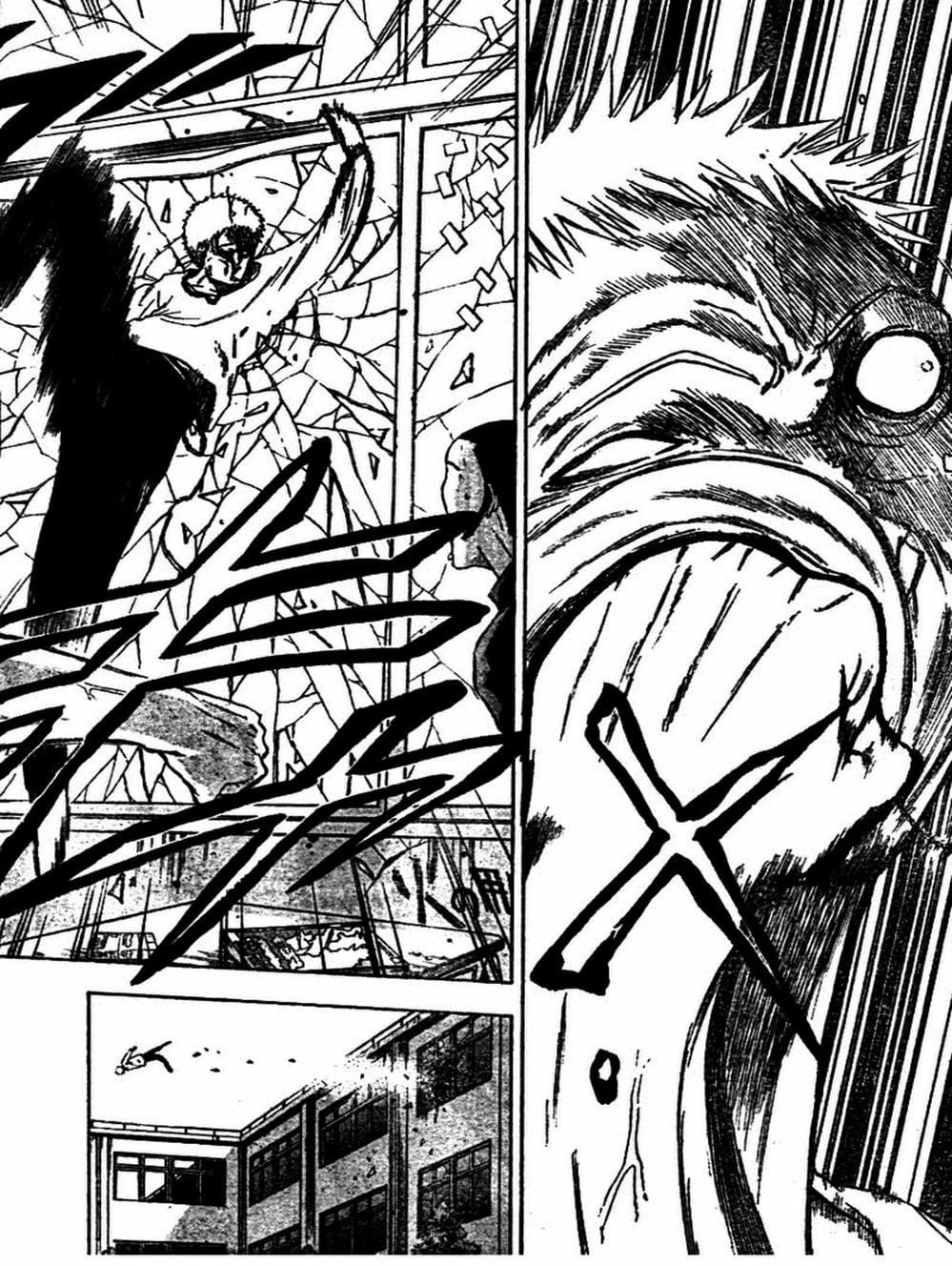 Truyện Tranh Vua Quỷ Beelzebub trang 6