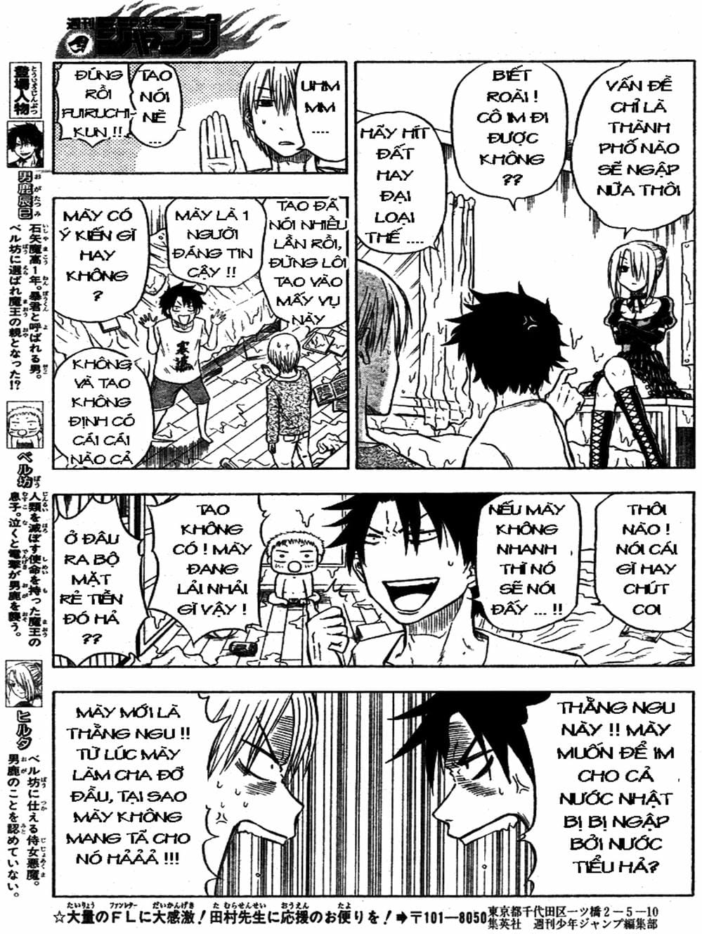 Truyện Tranh Vua Quỷ Beelzebub trang 6