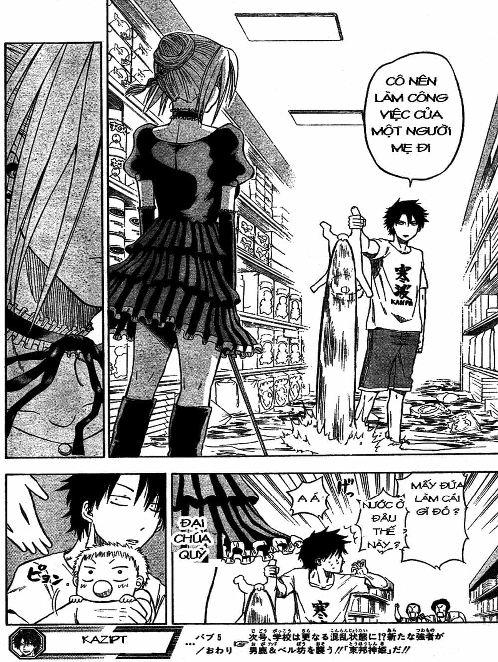 Truyện Tranh Vua Quỷ Beelzebub trang 6