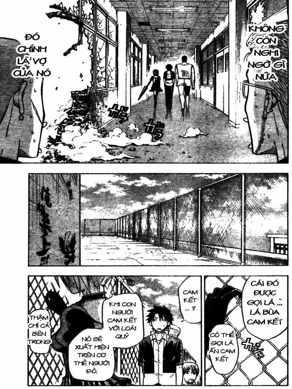 Truyện Tranh Vua Quỷ Beelzebub trang 6