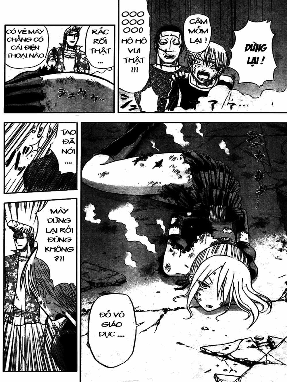 Truyện Tranh Vua Quỷ Beelzebub trang 6