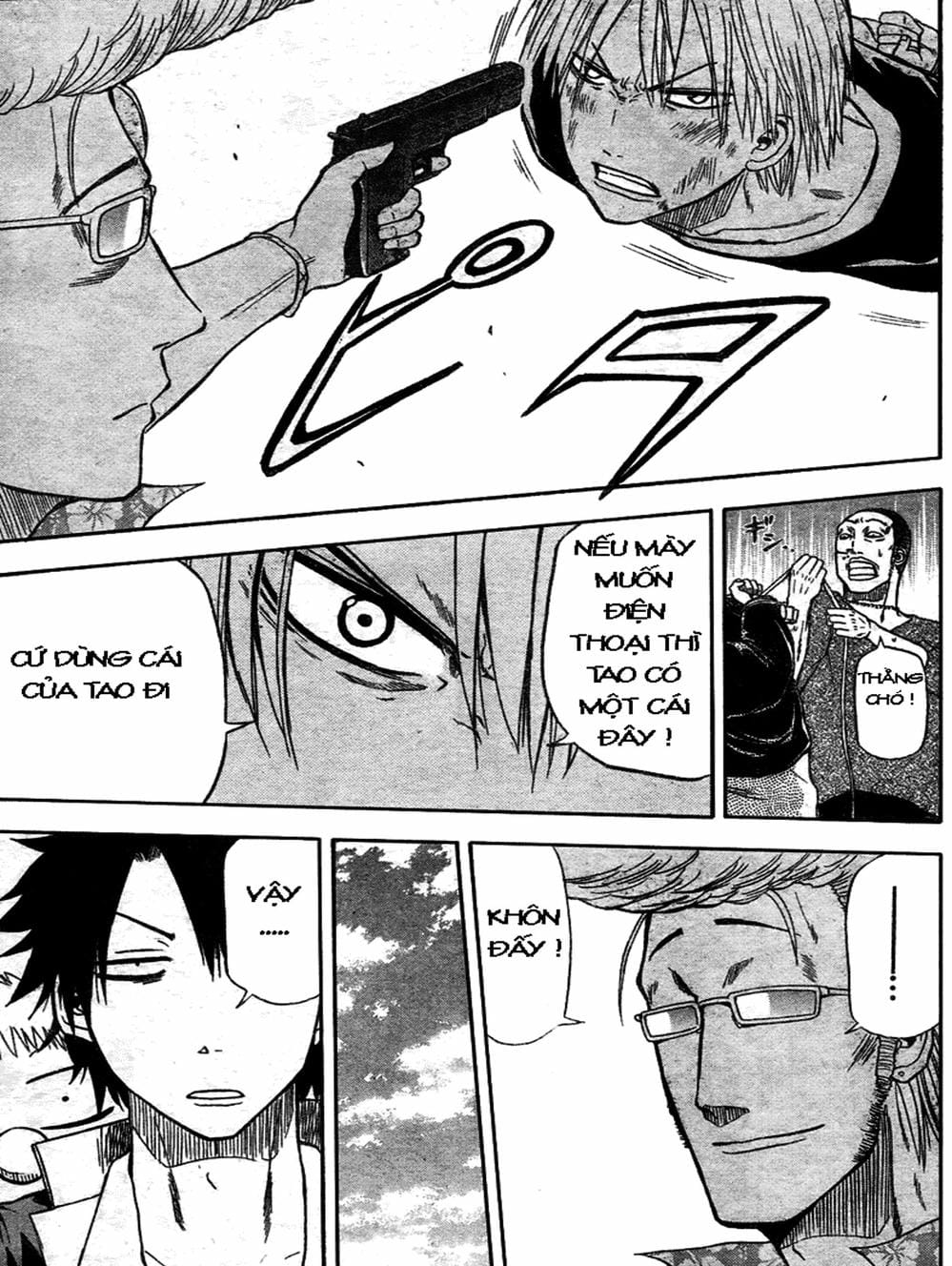 Truyện Tranh Vua Quỷ Beelzebub trang 6