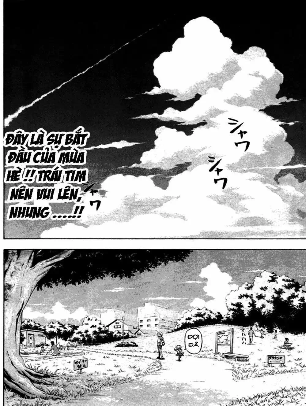 Truyện Tranh Vua Quỷ Beelzebub trang 6