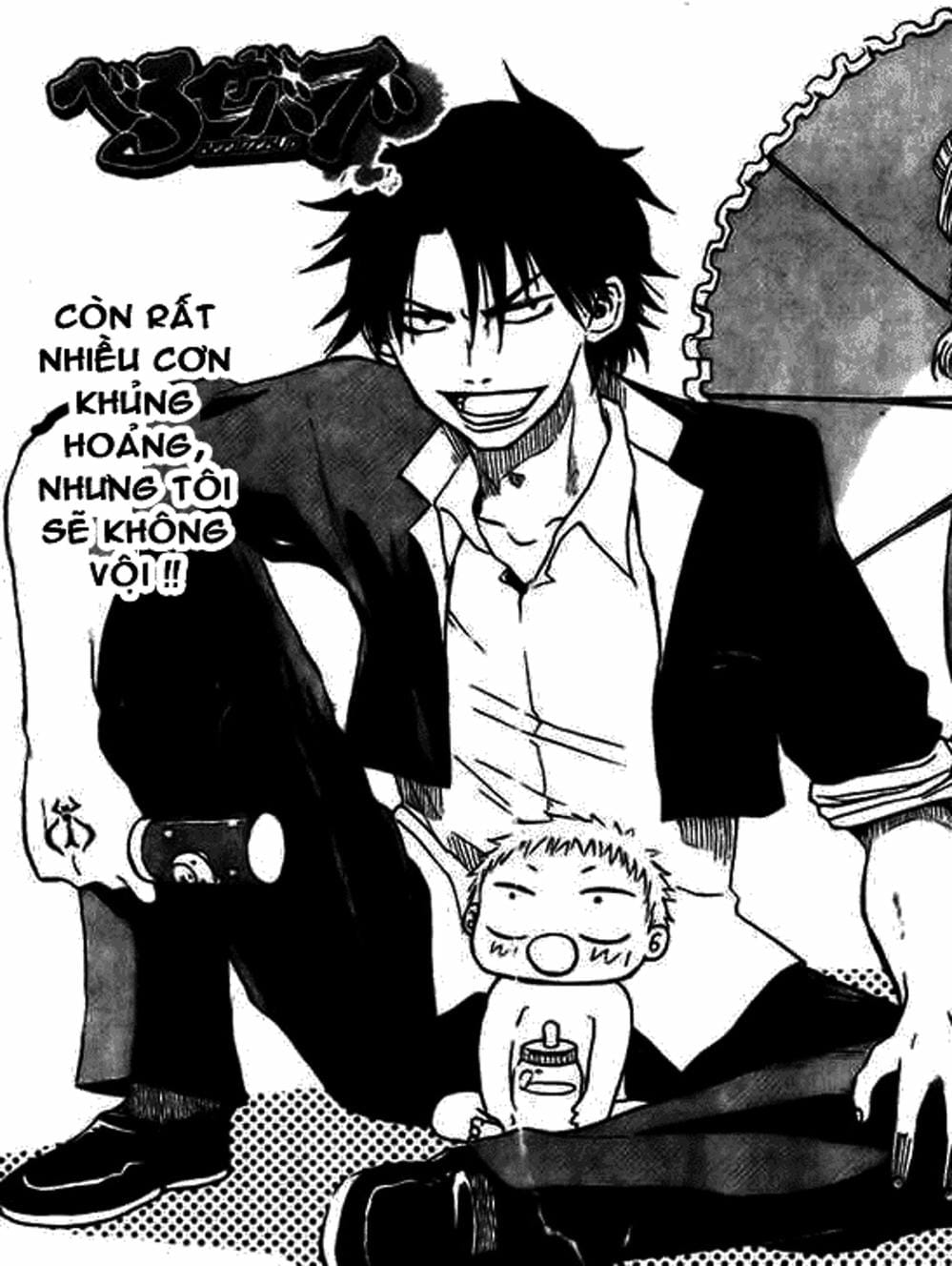 Truyện Tranh Vua Quỷ Beelzebub trang 6