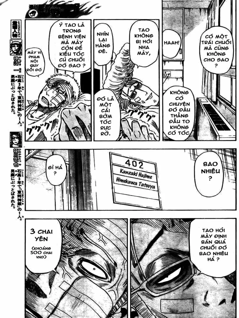 Truyện Tranh Vua Quỷ Beelzebub trang 6