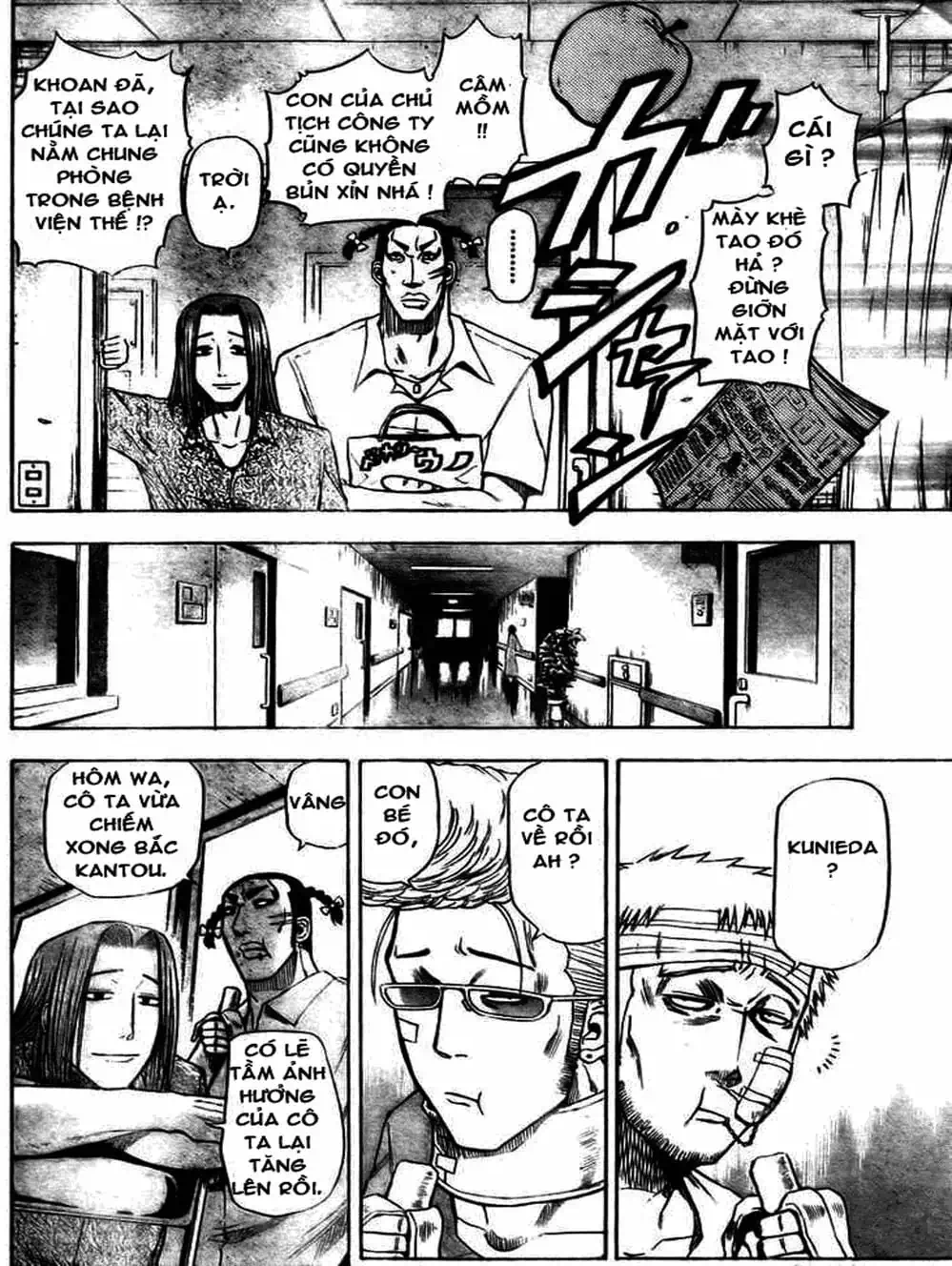 Truyện Tranh Vua Quỷ Beelzebub trang 6