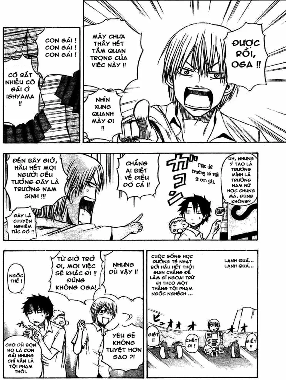 Truyện Tranh Vua Quỷ Beelzebub trang 6