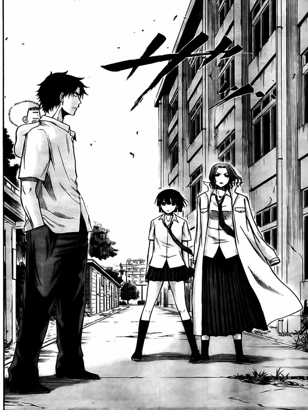 Truyện Tranh Vua Quỷ Beelzebub trang 6