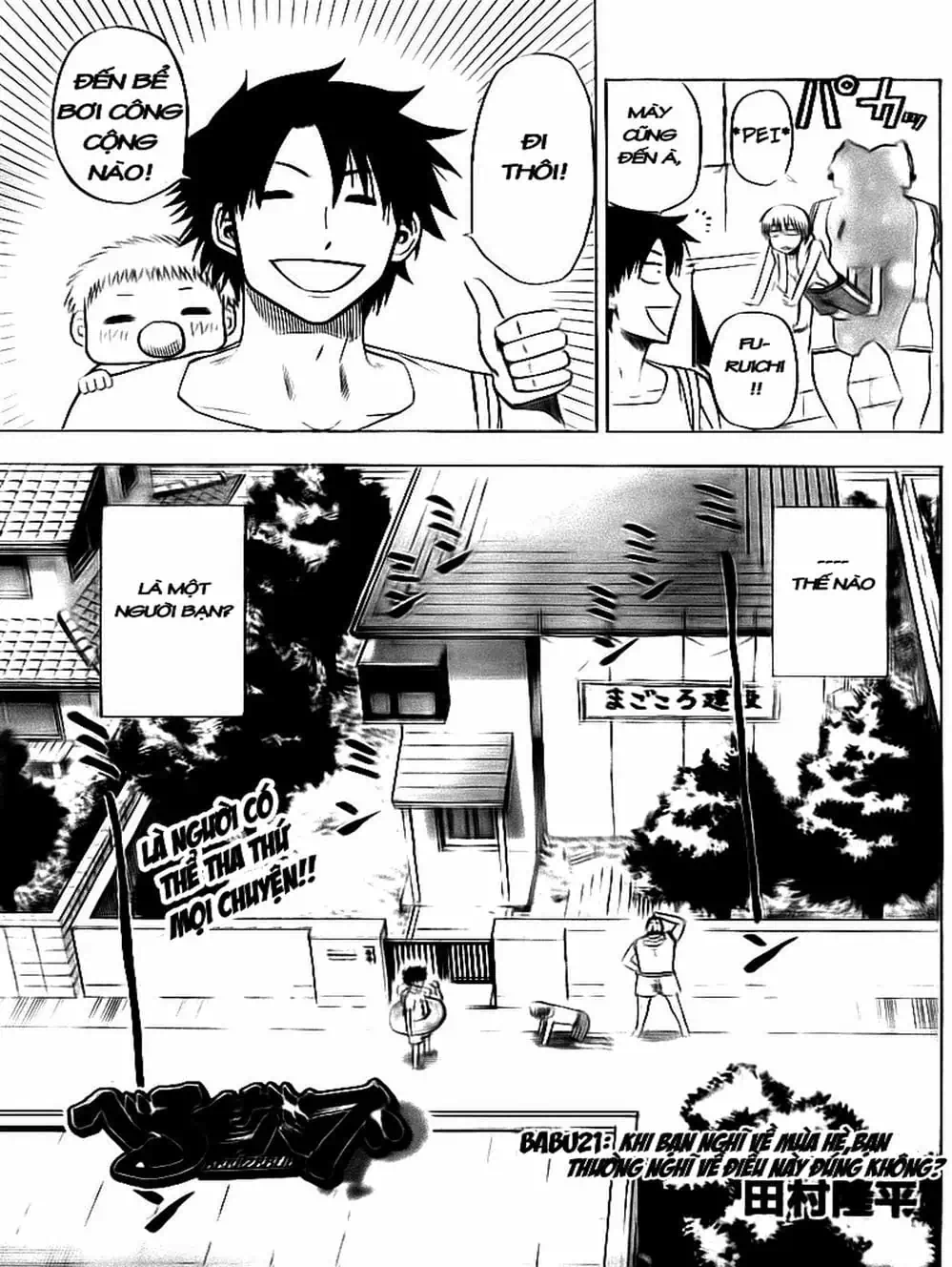 Truyện Tranh Vua Quỷ Beelzebub trang 6