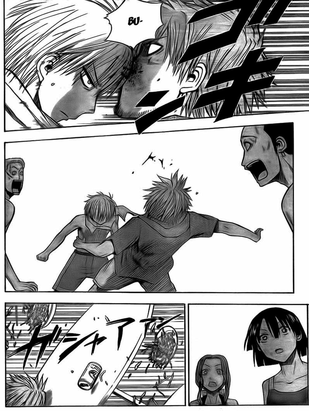 Truyện Tranh Vua Quỷ Beelzebub trang 6