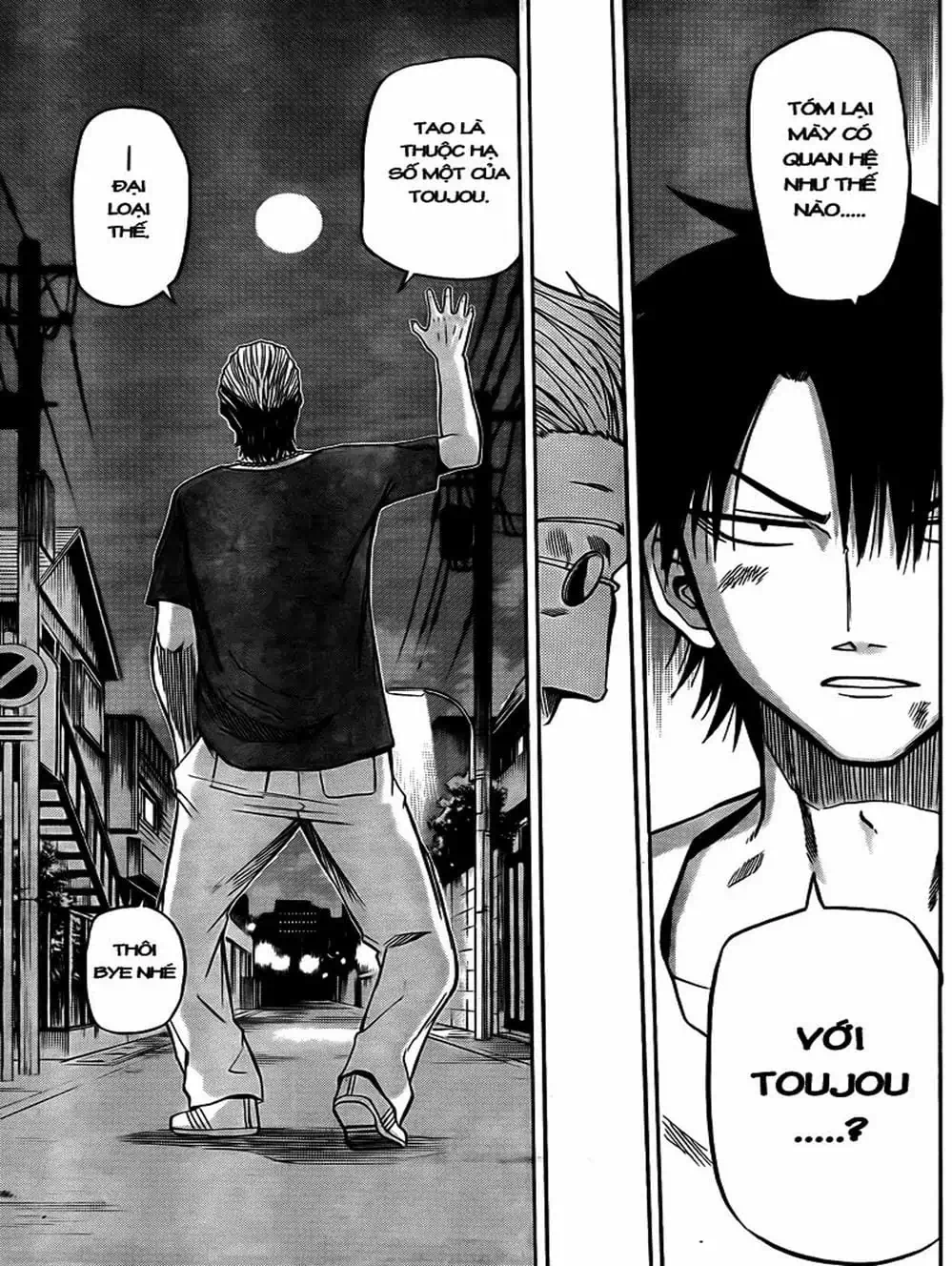 Truyện Tranh Vua Quỷ Beelzebub trang 6