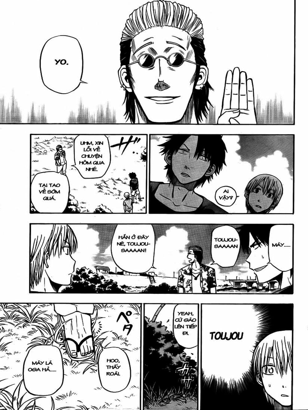 Truyện Tranh Vua Quỷ Beelzebub trang 6