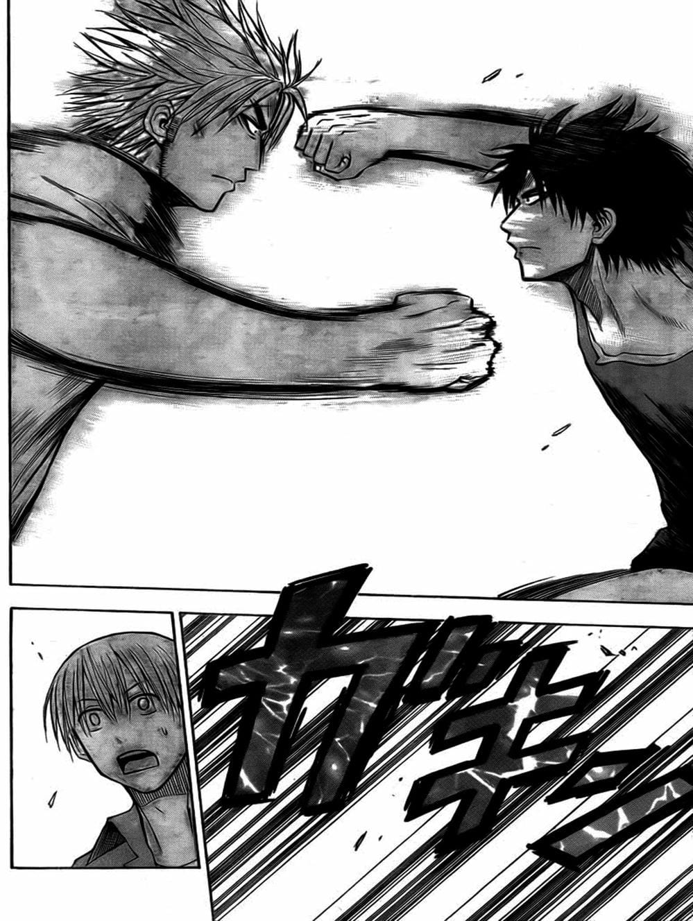 Truyện Tranh Vua Quỷ Beelzebub trang 6