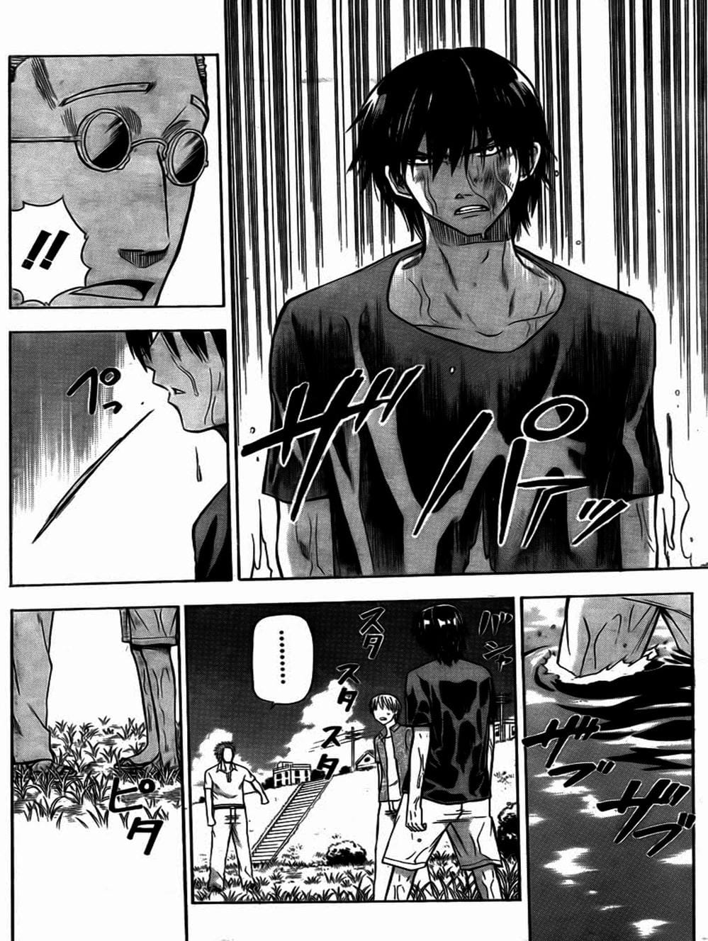 Truyện Tranh Vua Quỷ Beelzebub trang 6