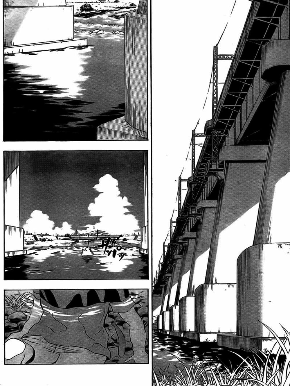 Truyện Tranh Vua Quỷ Beelzebub trang 6