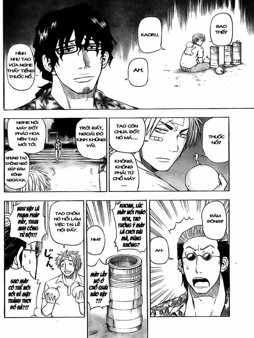 Truyện Tranh Vua Quỷ Beelzebub trang 6