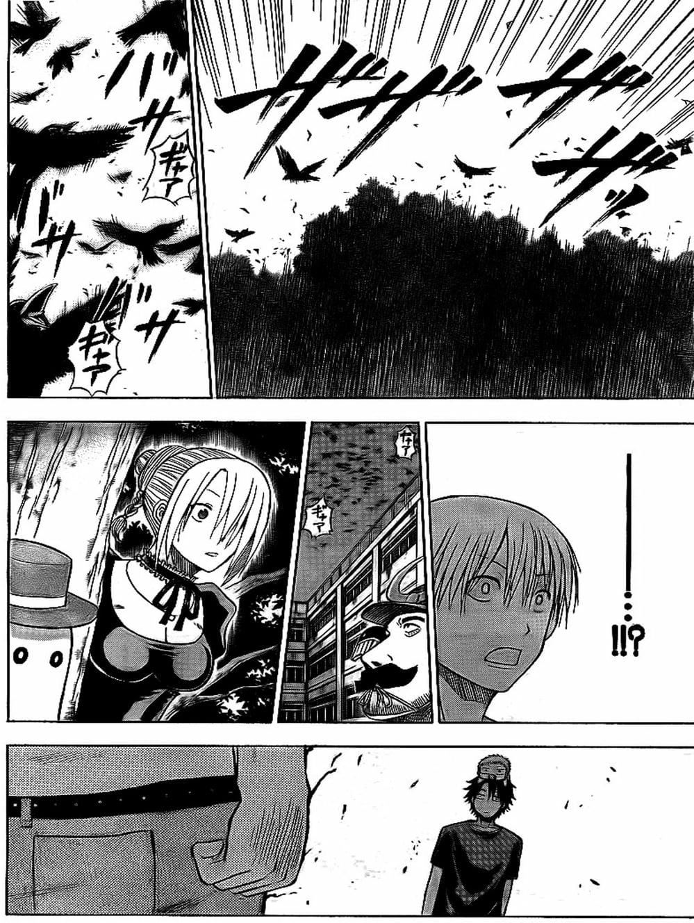 Truyện Tranh Vua Quỷ Beelzebub trang 6