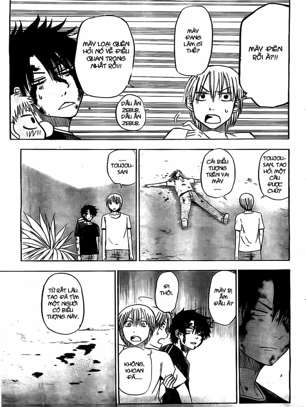 Truyện Tranh Vua Quỷ Beelzebub trang 6