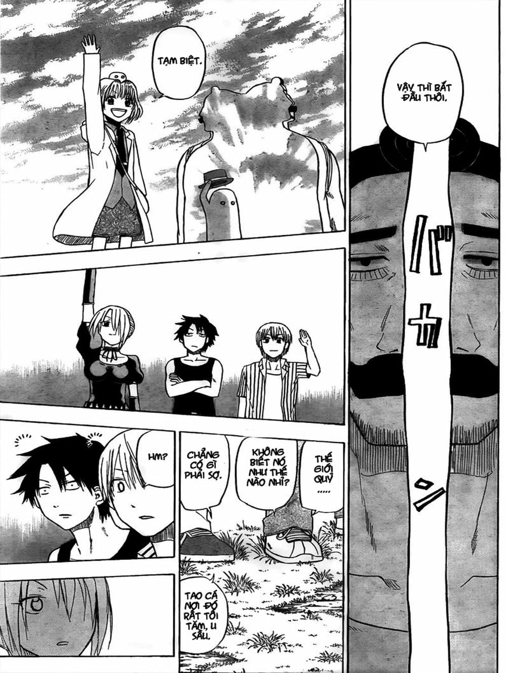 Truyện Tranh Vua Quỷ Beelzebub trang 6