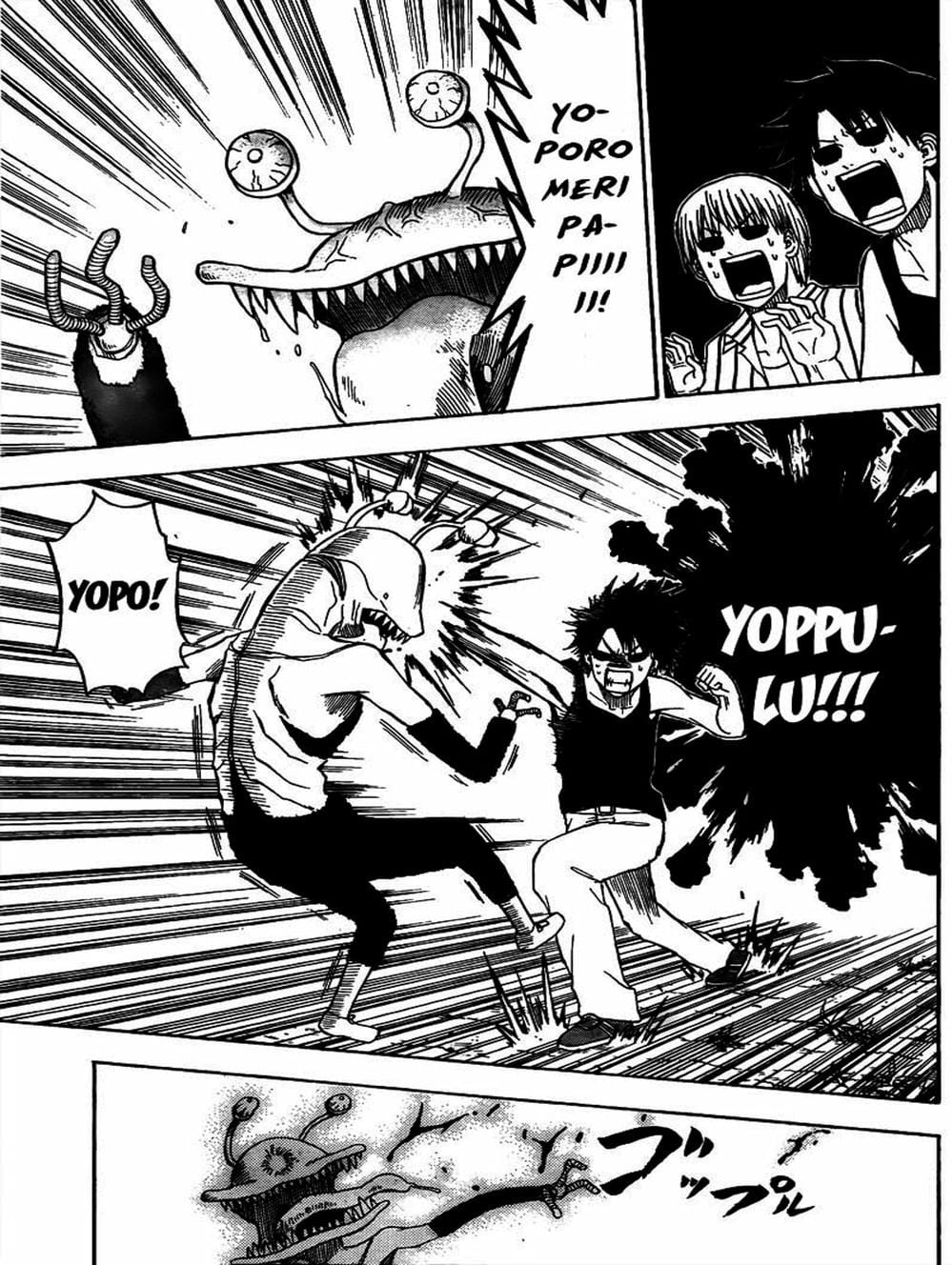 Truyện Tranh Vua Quỷ Beelzebub trang 6