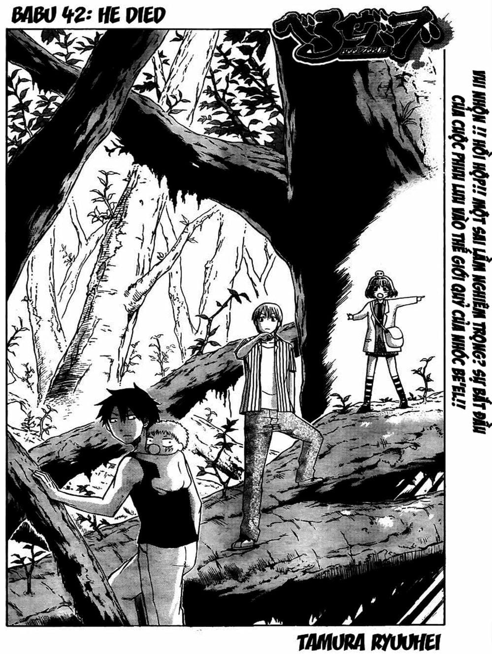 Truyện Tranh Vua Quỷ Beelzebub trang 6