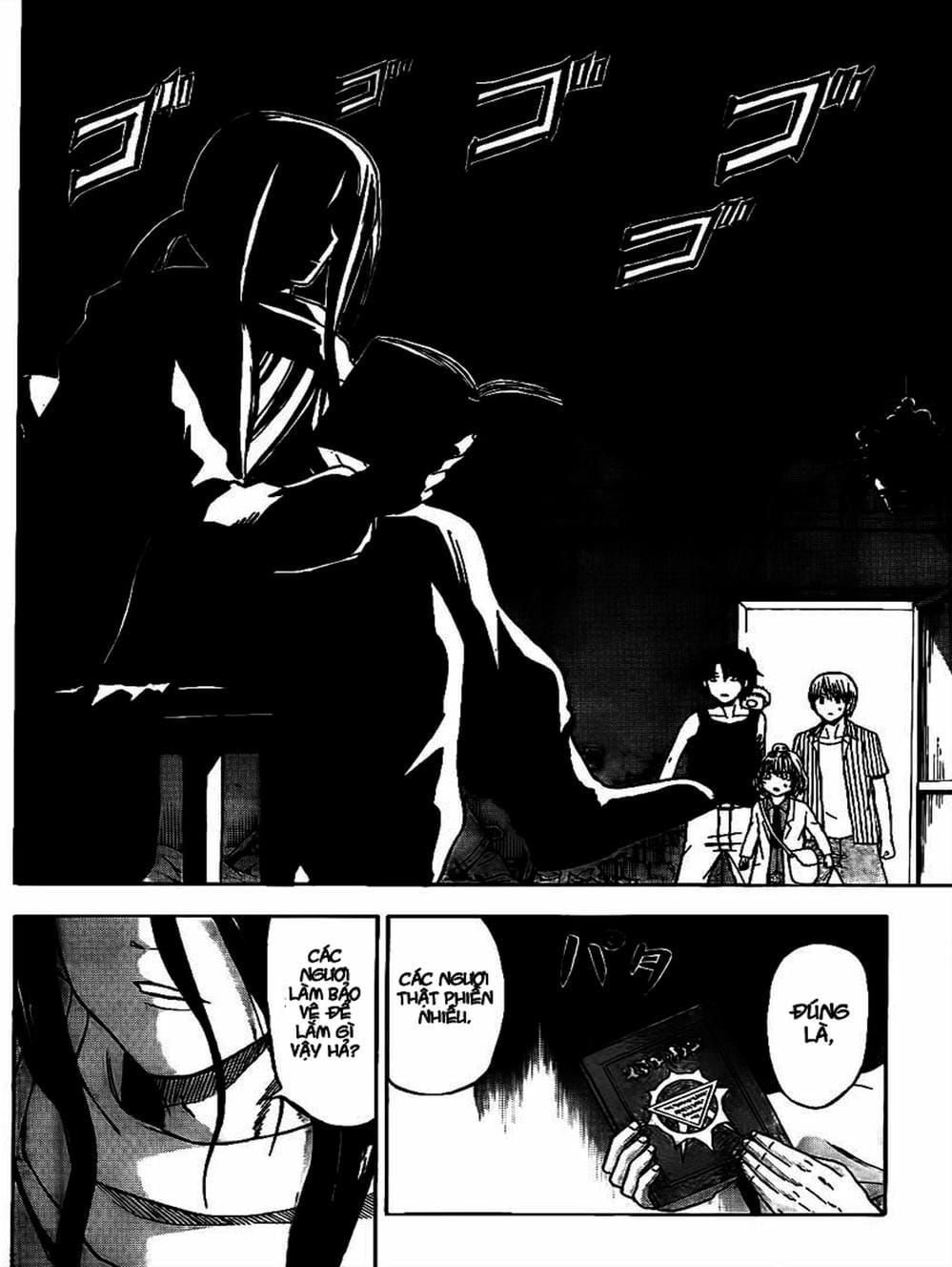 Truyện Tranh Vua Quỷ Beelzebub trang 6