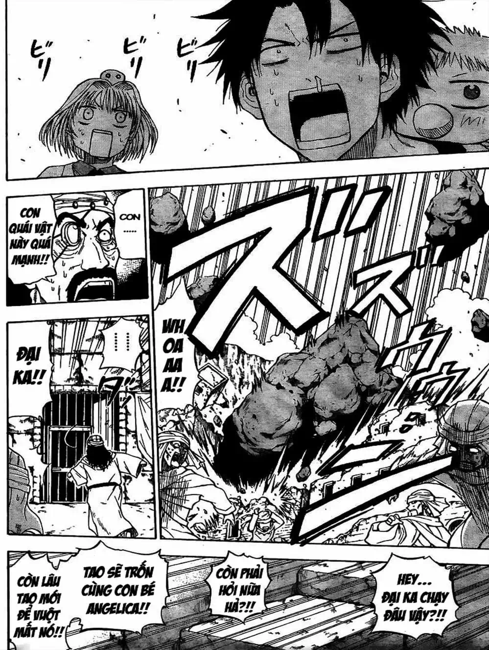 Truyện Tranh Vua Quỷ Beelzebub trang 6