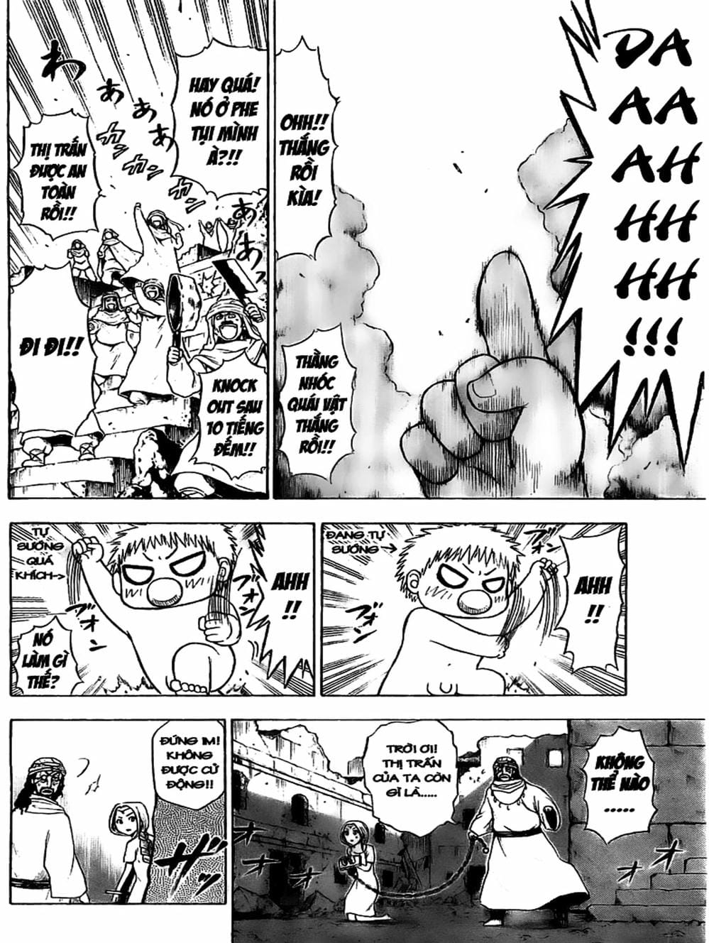 Truyện Tranh Vua Quỷ Beelzebub trang 6