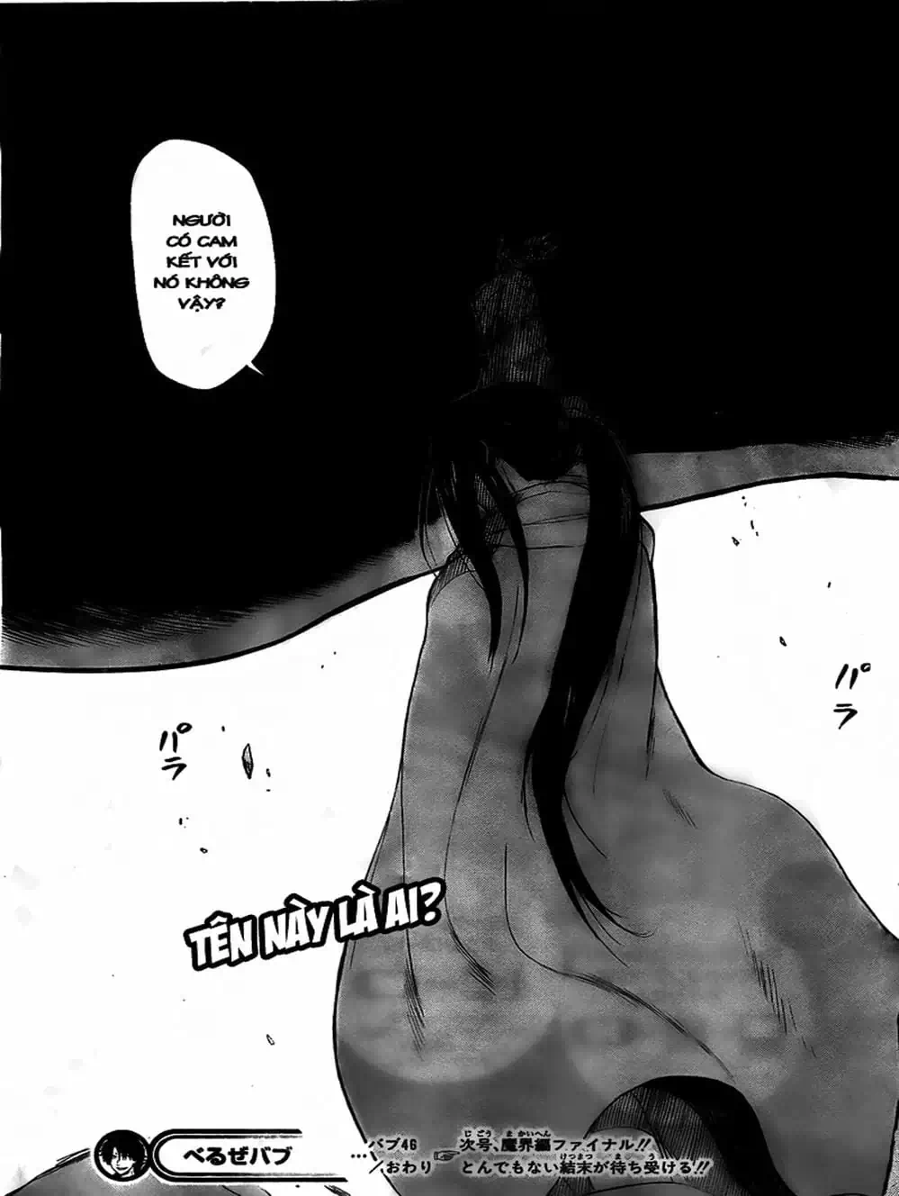 Truyện Tranh Vua Quỷ Beelzebub trang 6