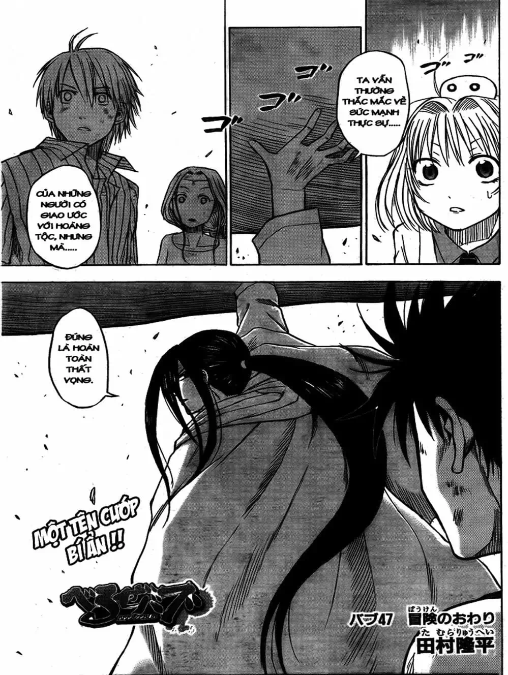 Truyện Tranh Vua Quỷ Beelzebub trang 6