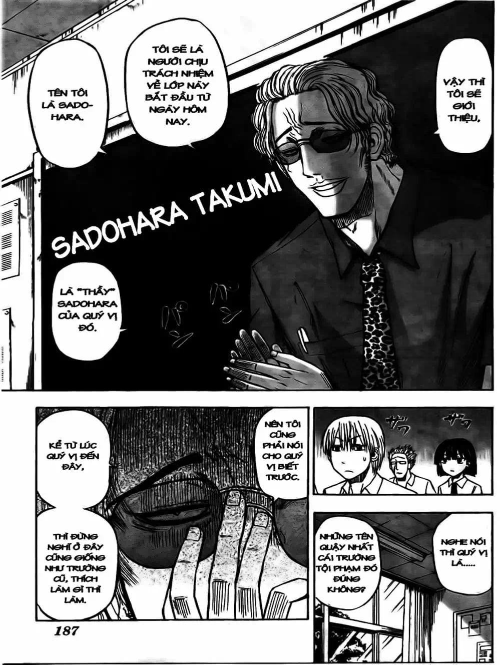 Truyện Tranh Vua Quỷ Beelzebub trang 6