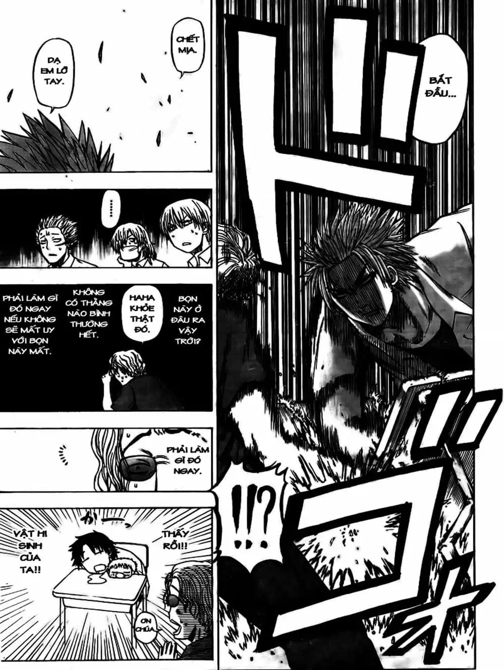 Truyện Tranh Vua Quỷ Beelzebub trang 6