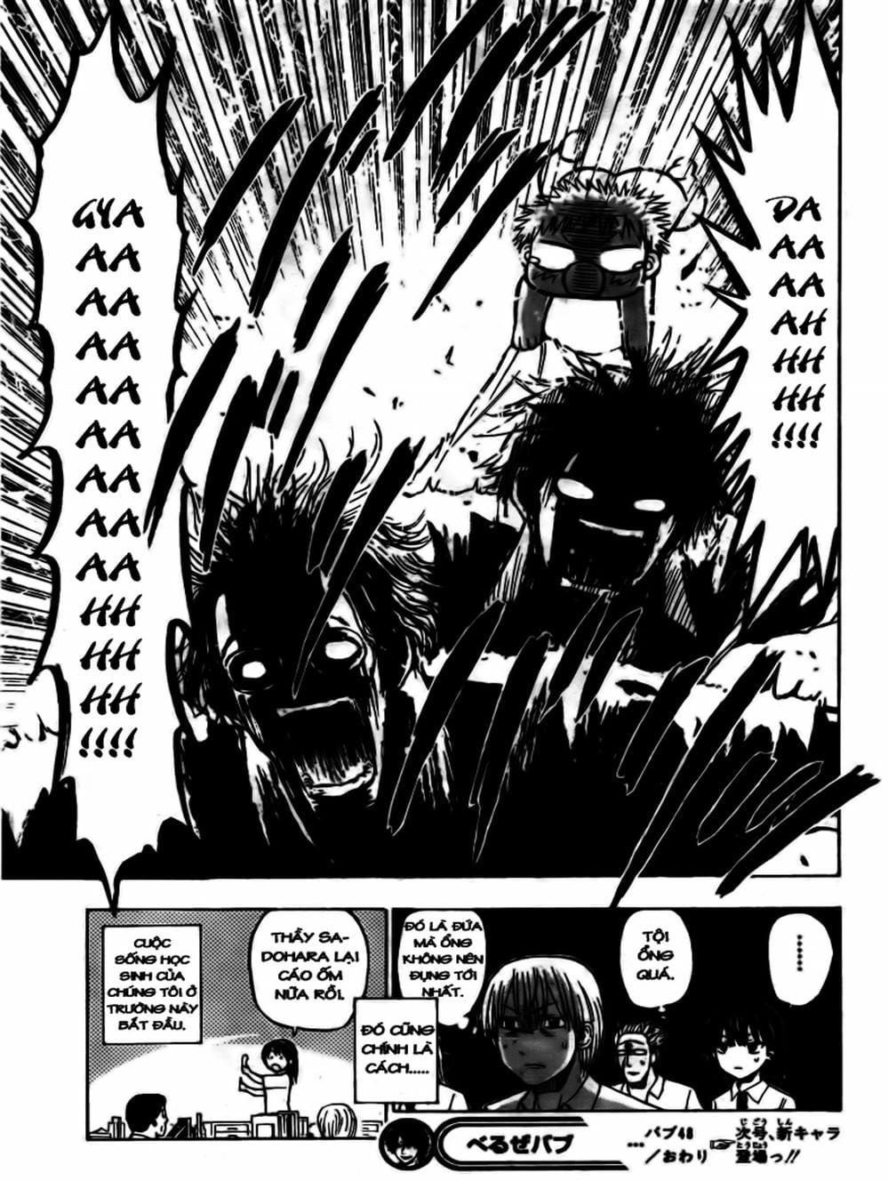 Truyện Tranh Vua Quỷ Beelzebub trang 6