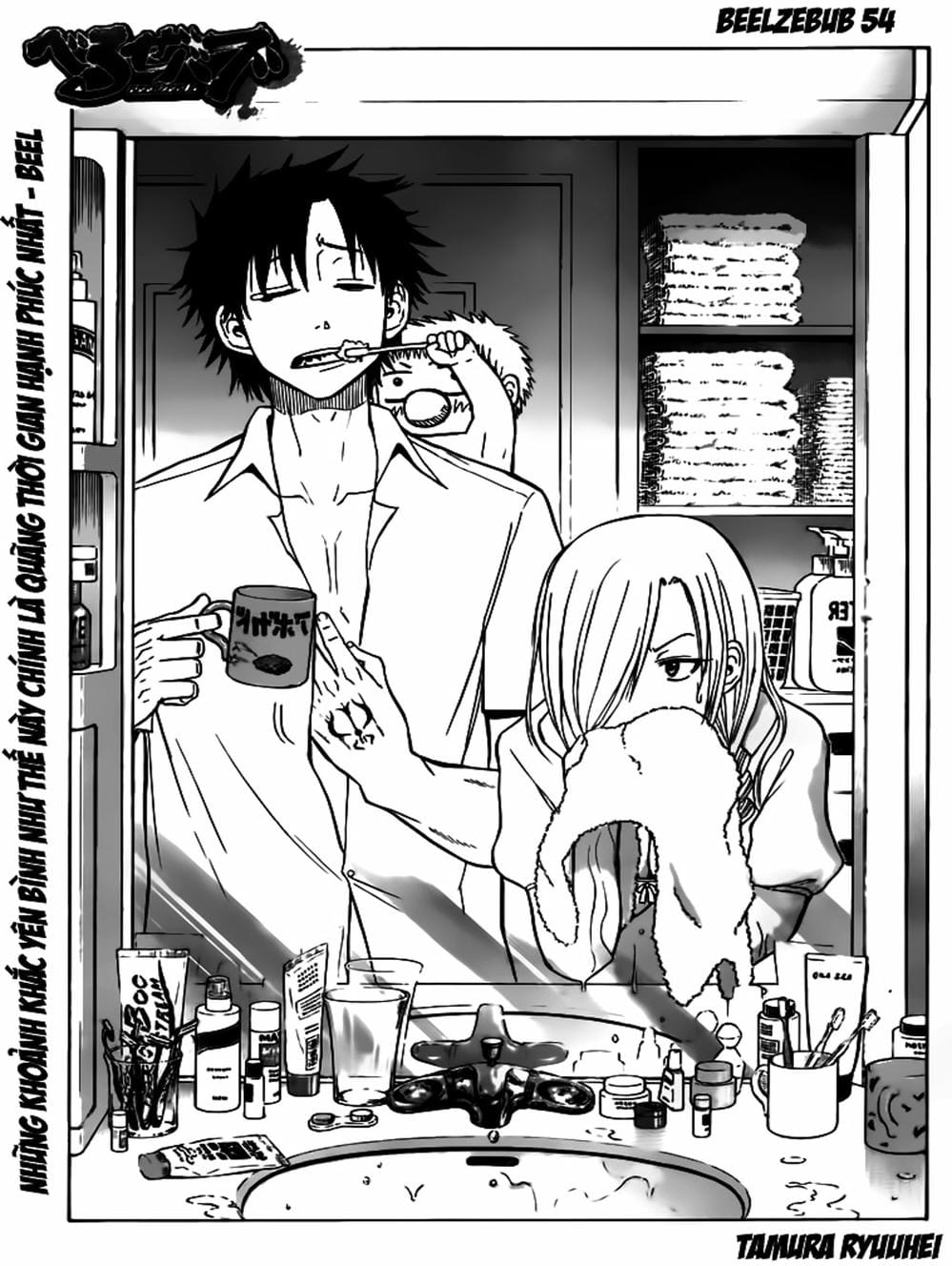 Truyện Tranh Vua Quỷ Beelzebub trang 6