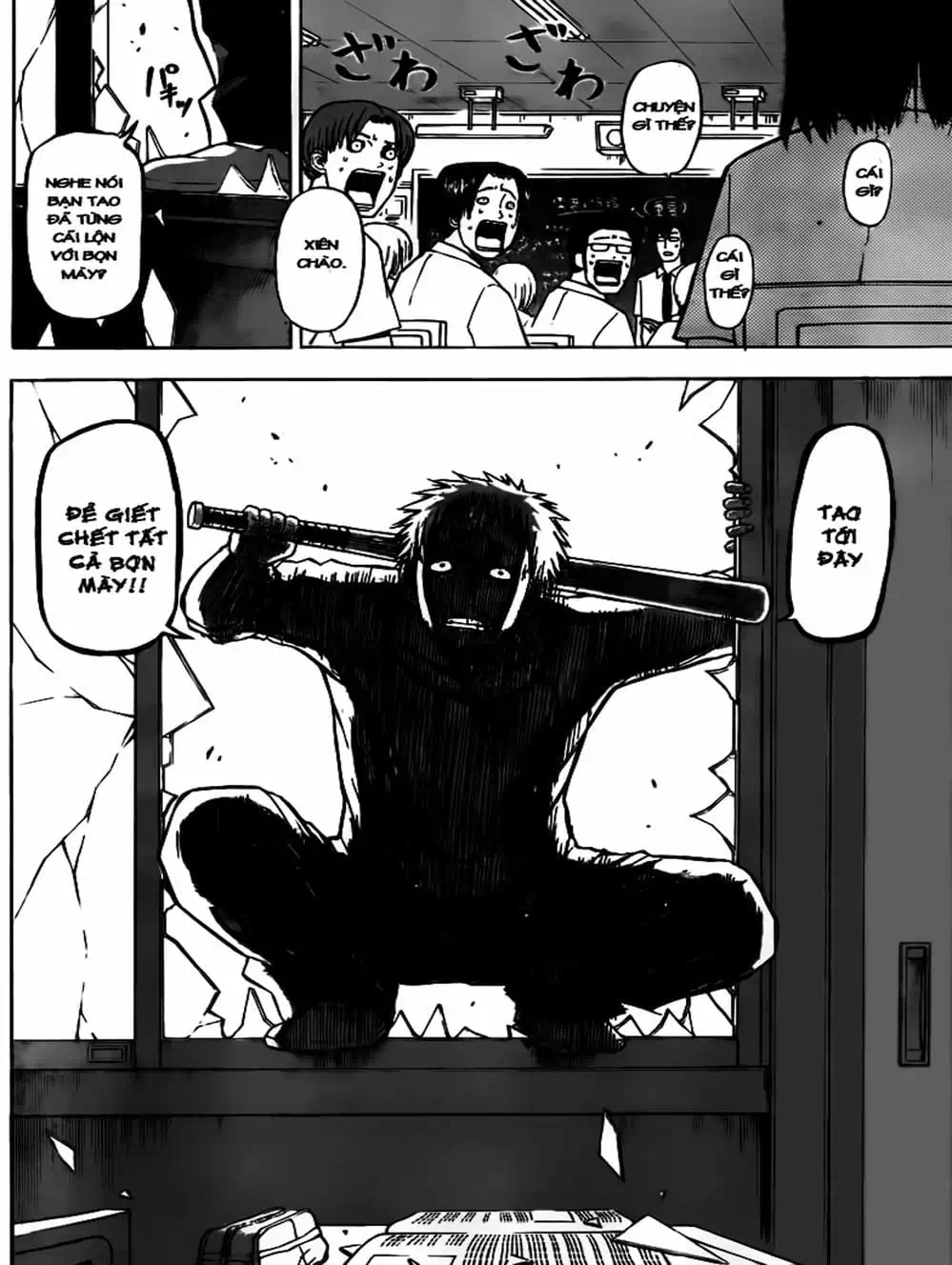 Truyện Tranh Vua Quỷ Beelzebub trang 6