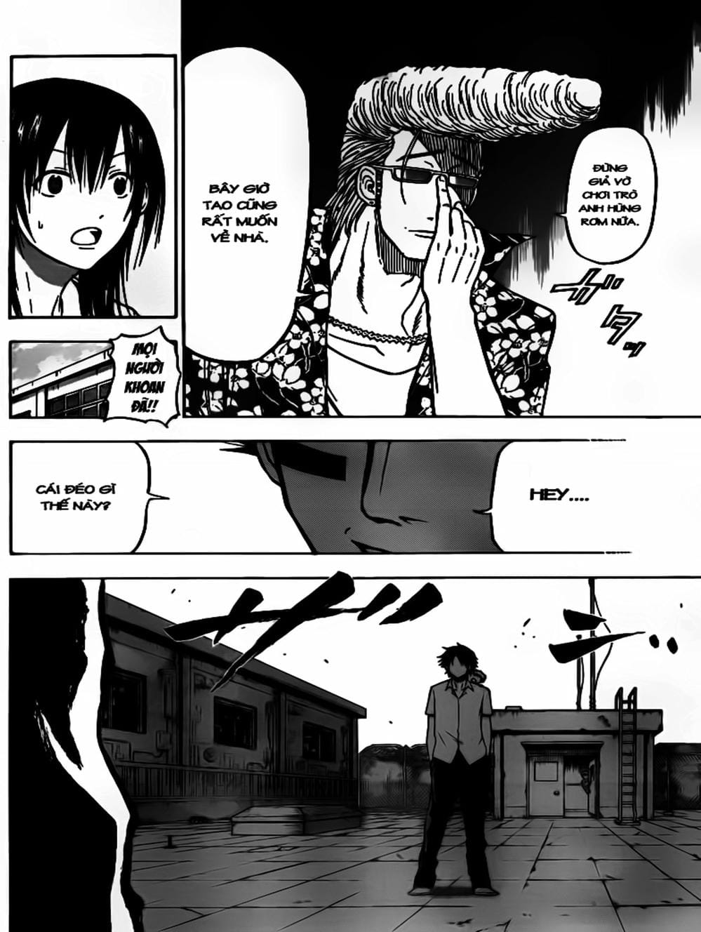 Truyện Tranh Vua Quỷ Beelzebub trang 6