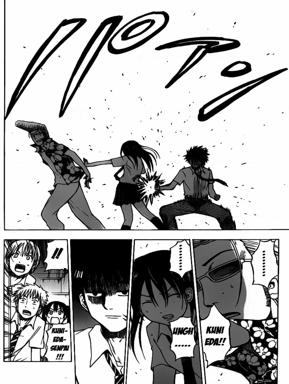 Truyện Tranh Vua Quỷ Beelzebub trang 6