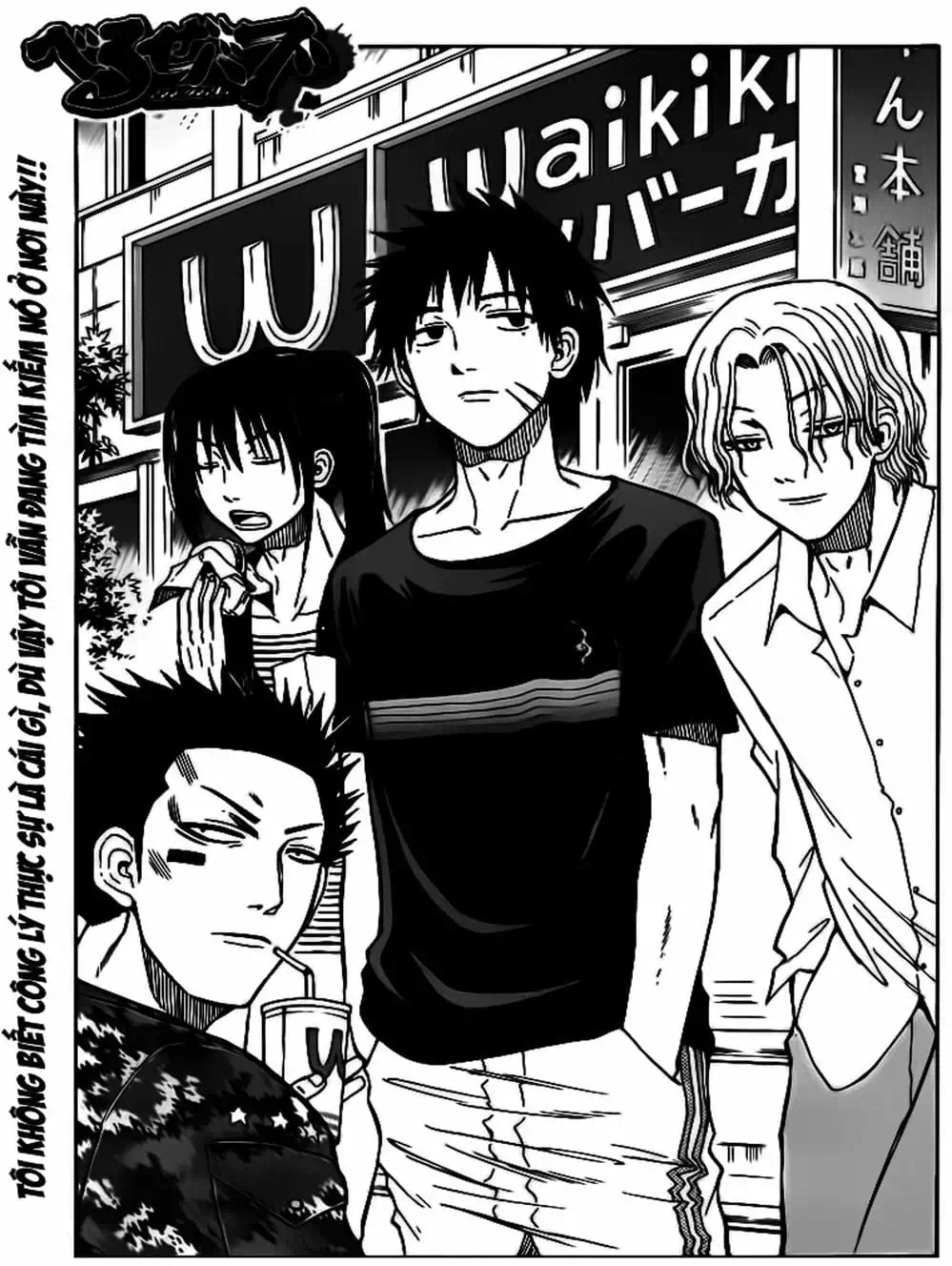 Truyện Tranh Vua Quỷ Beelzebub trang 6