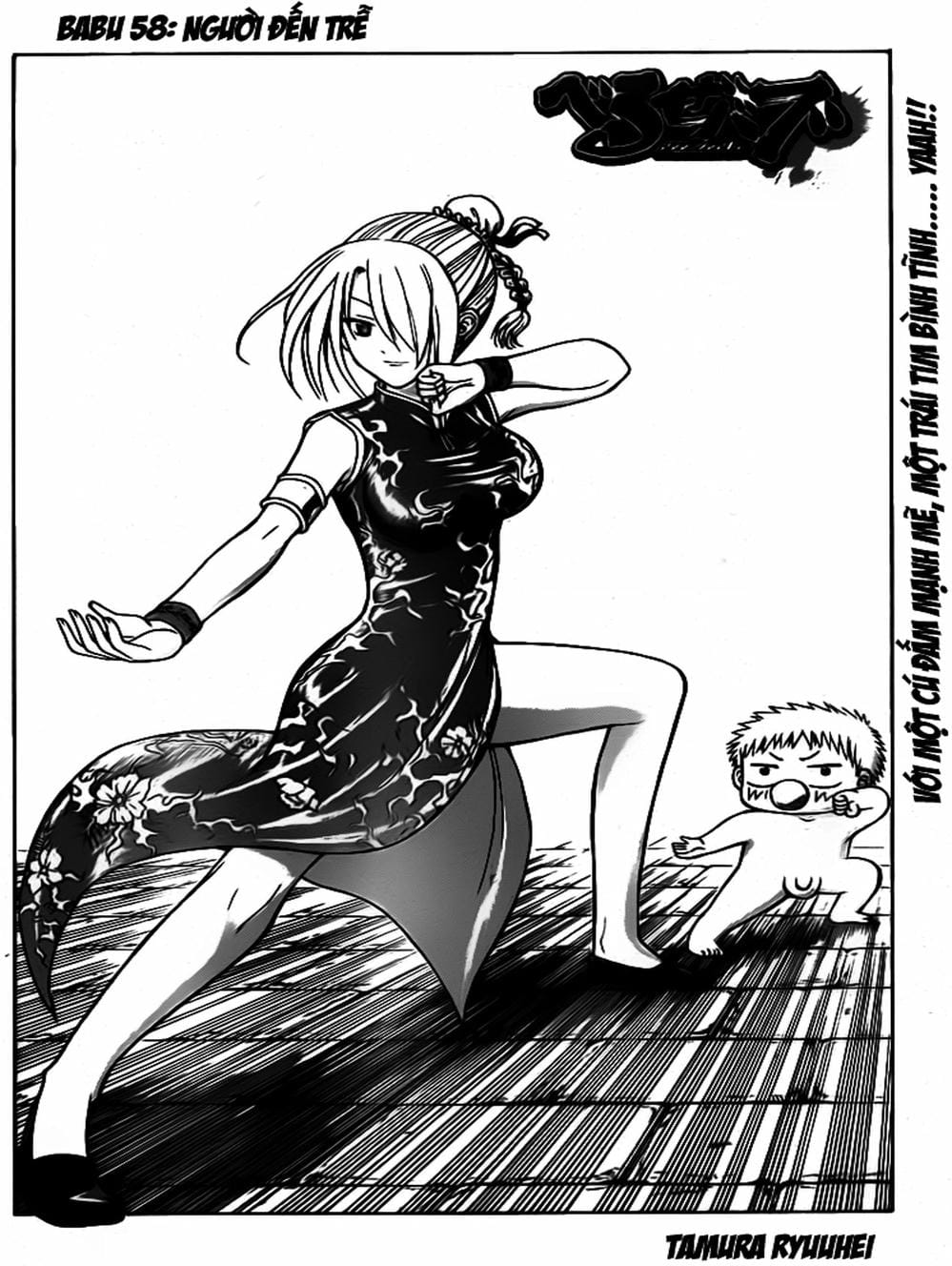 Truyện Tranh Vua Quỷ Beelzebub trang 6