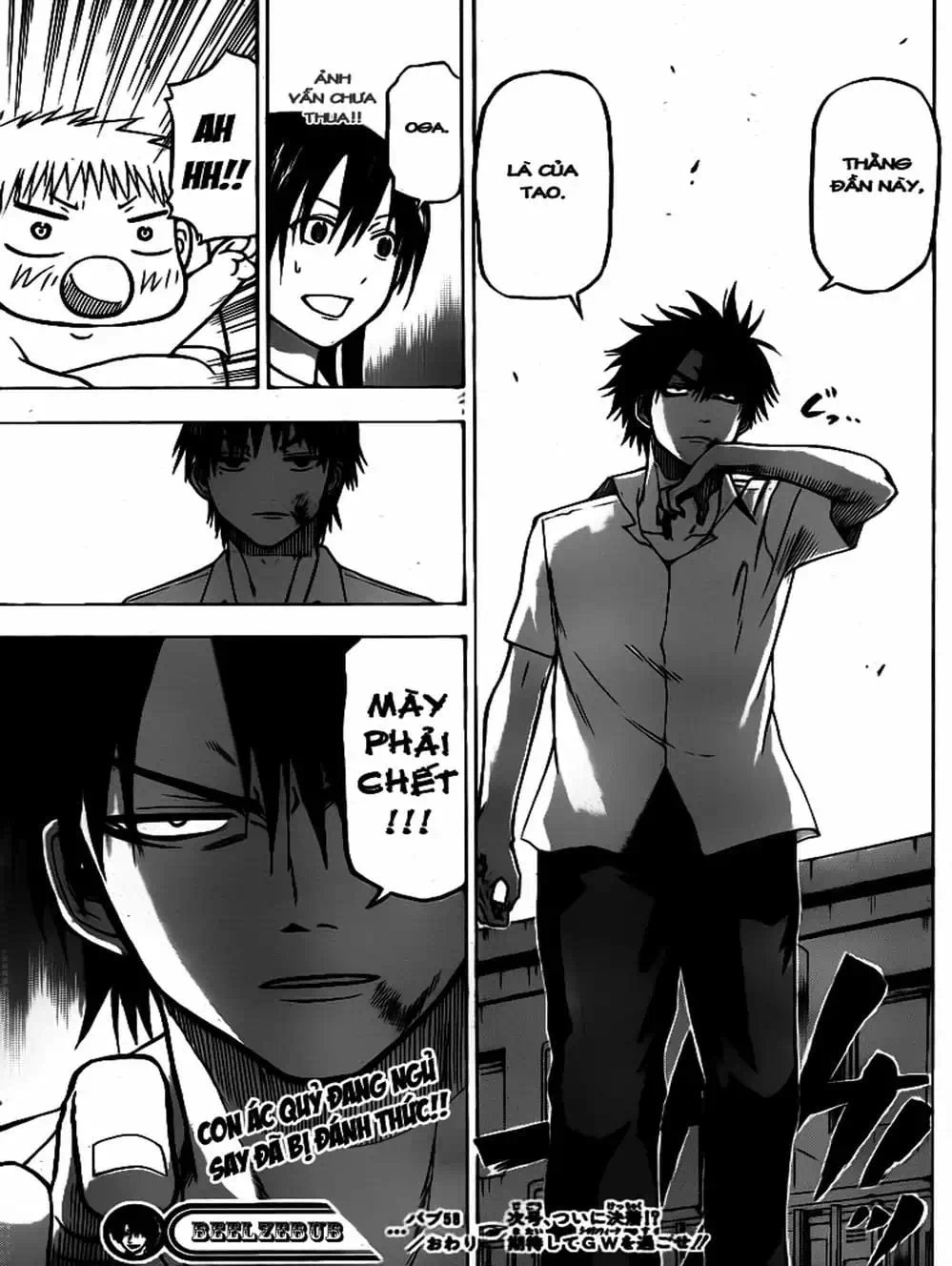 Truyện Tranh Vua Quỷ Beelzebub trang 6