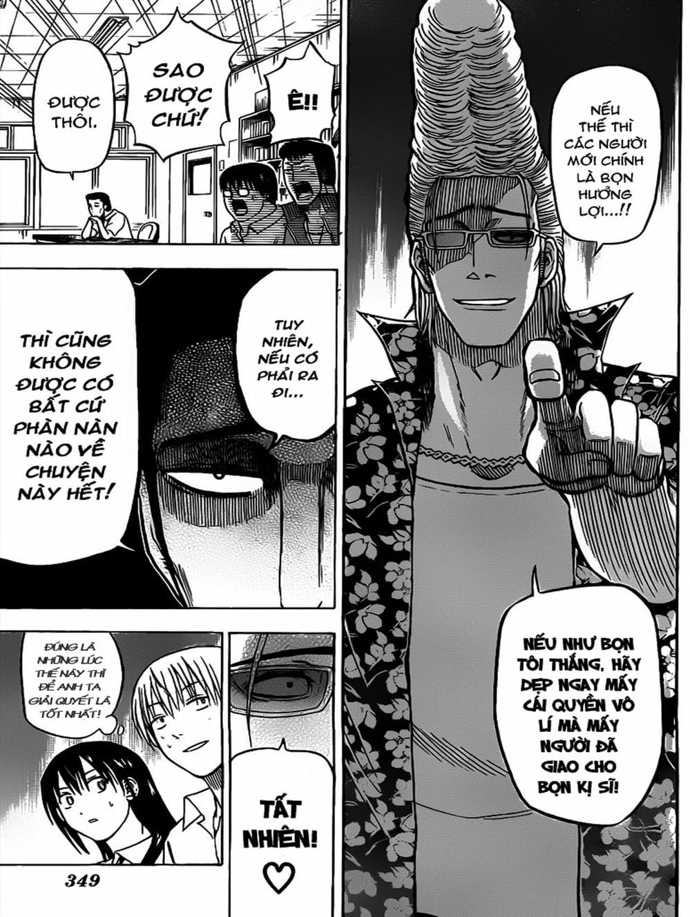 Truyện Tranh Vua Quỷ Beelzebub trang 6