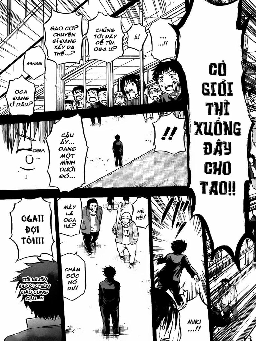 Truyện Tranh Vua Quỷ Beelzebub trang 6