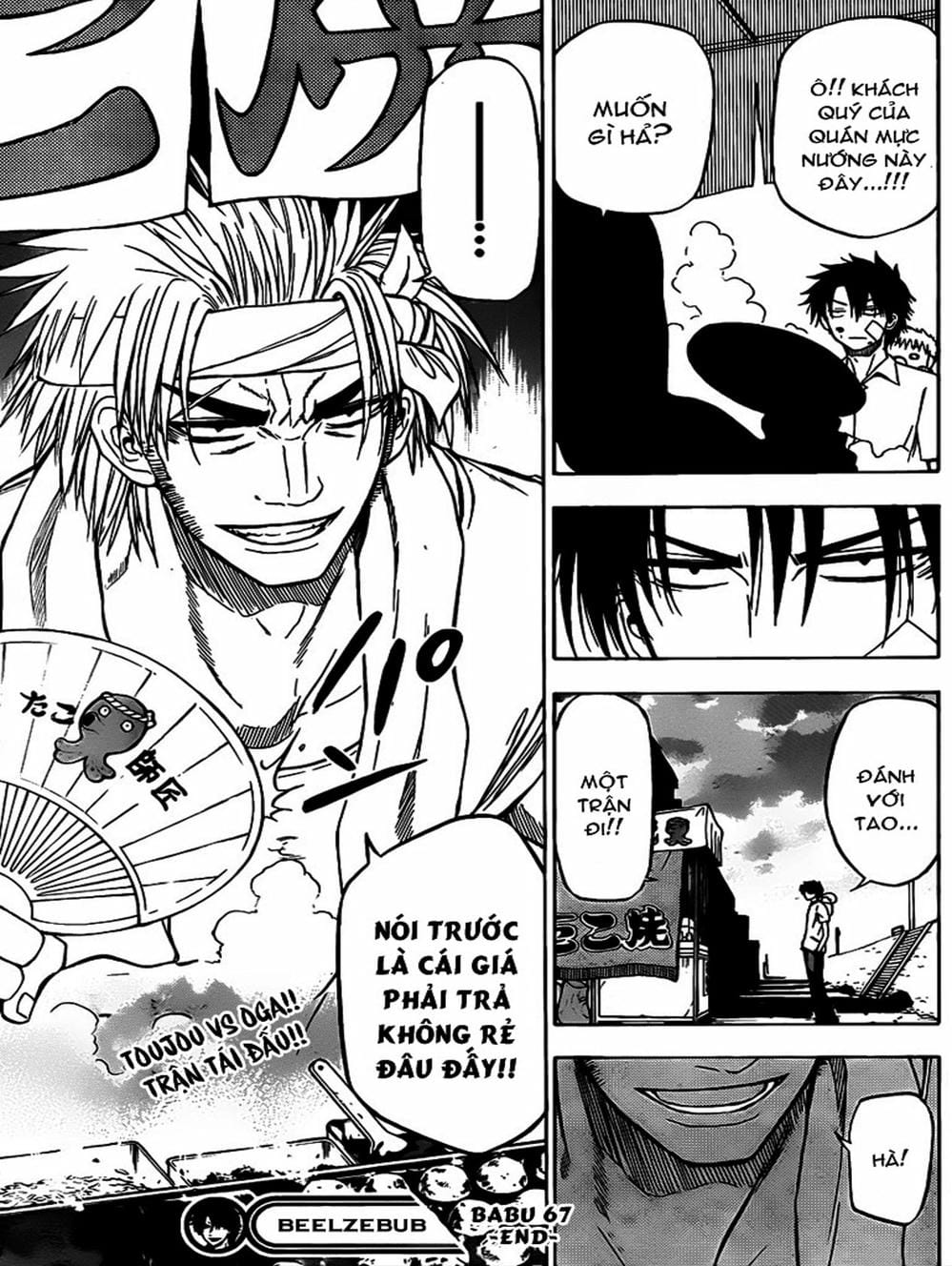 Truyện Tranh Vua Quỷ Beelzebub trang 6