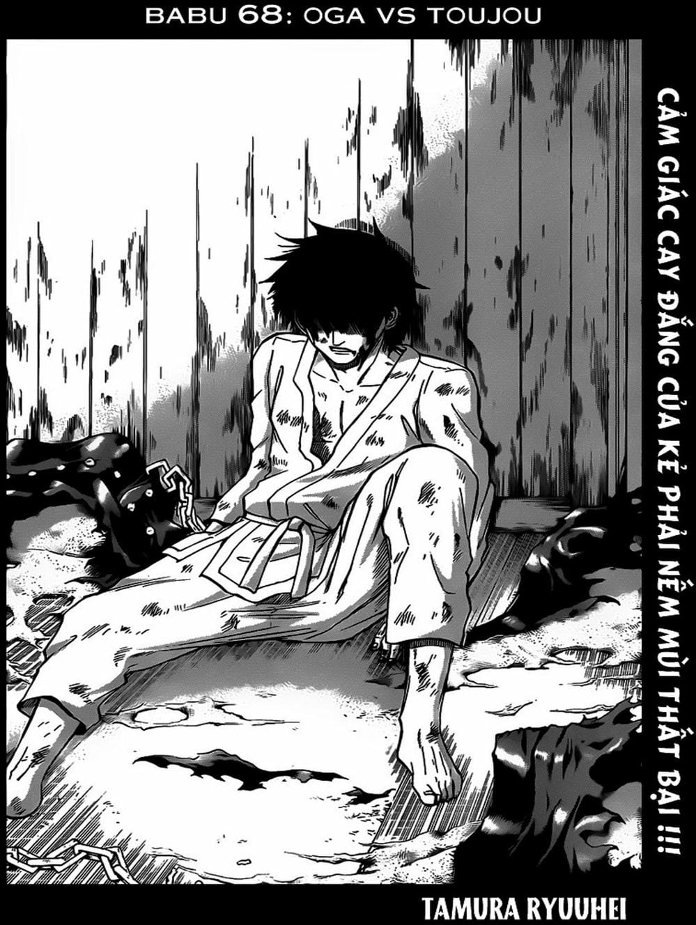 Truyện Tranh Vua Quỷ Beelzebub trang 6