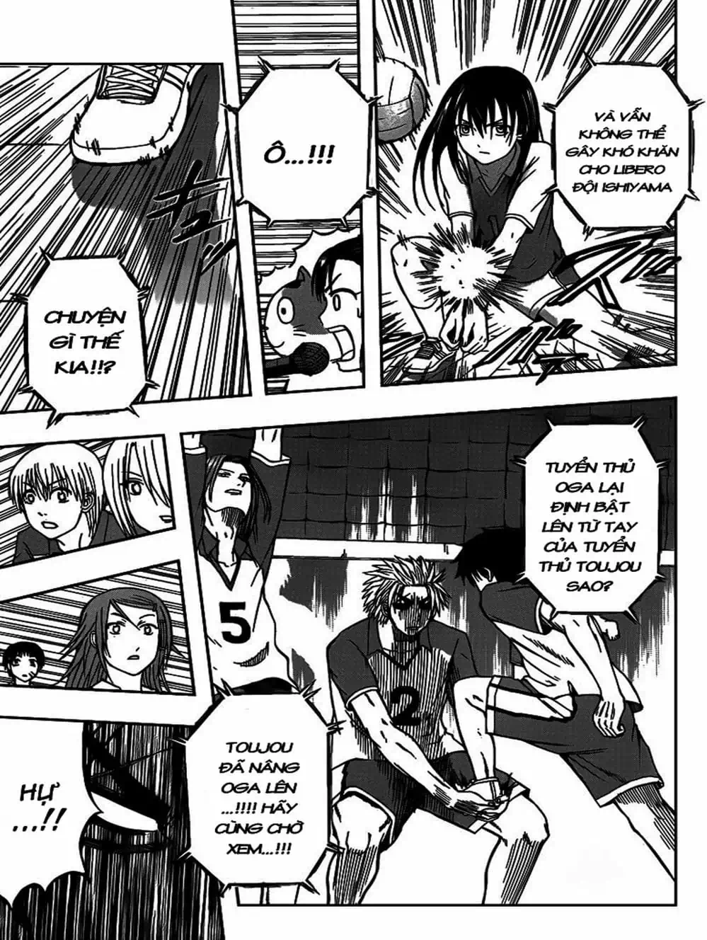 Truyện Tranh Vua Quỷ Beelzebub trang 6